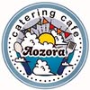 あおぞらケータリング logo thumbnail