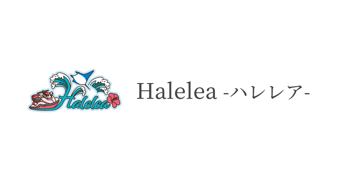 Halelea logo thumbnail