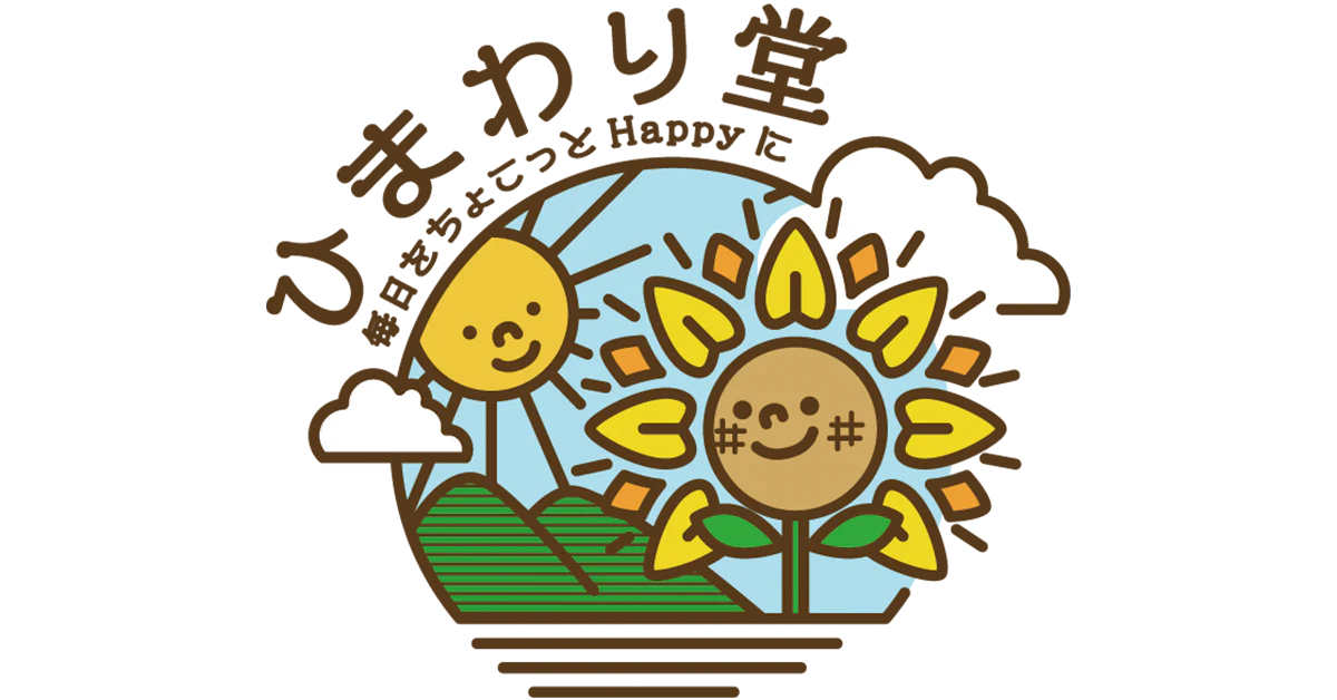 ひまわり堂 logo thumbnail