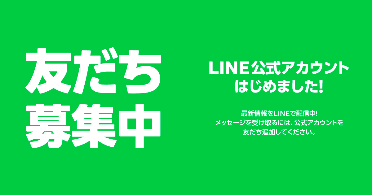 シェアダイニング SAKIGAKE logo thumbnail